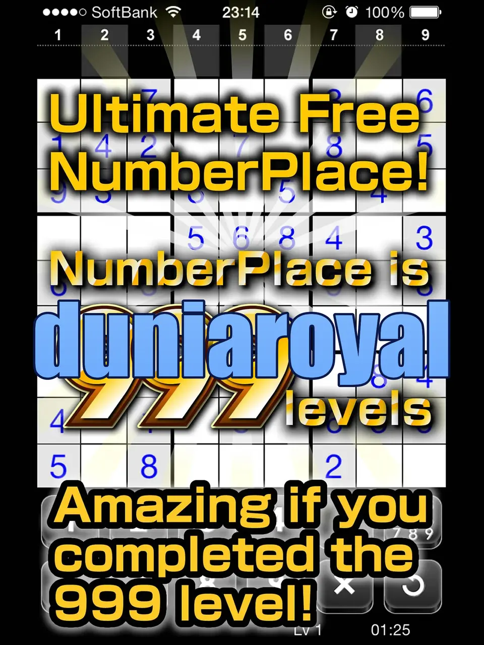 duniaroyal Unduh