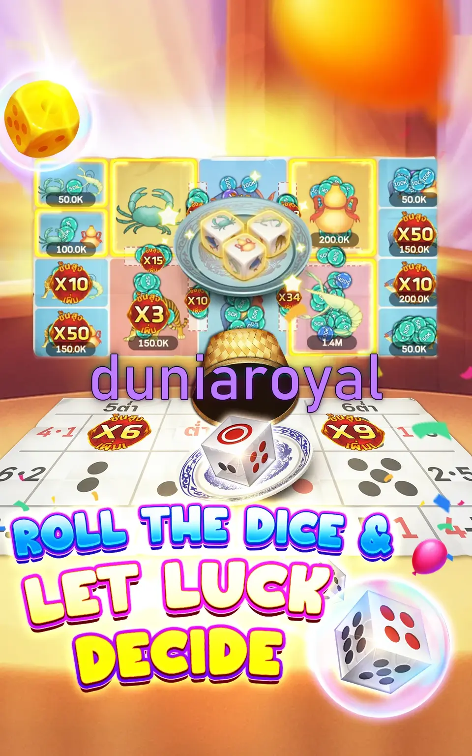duniaroyal Masuk