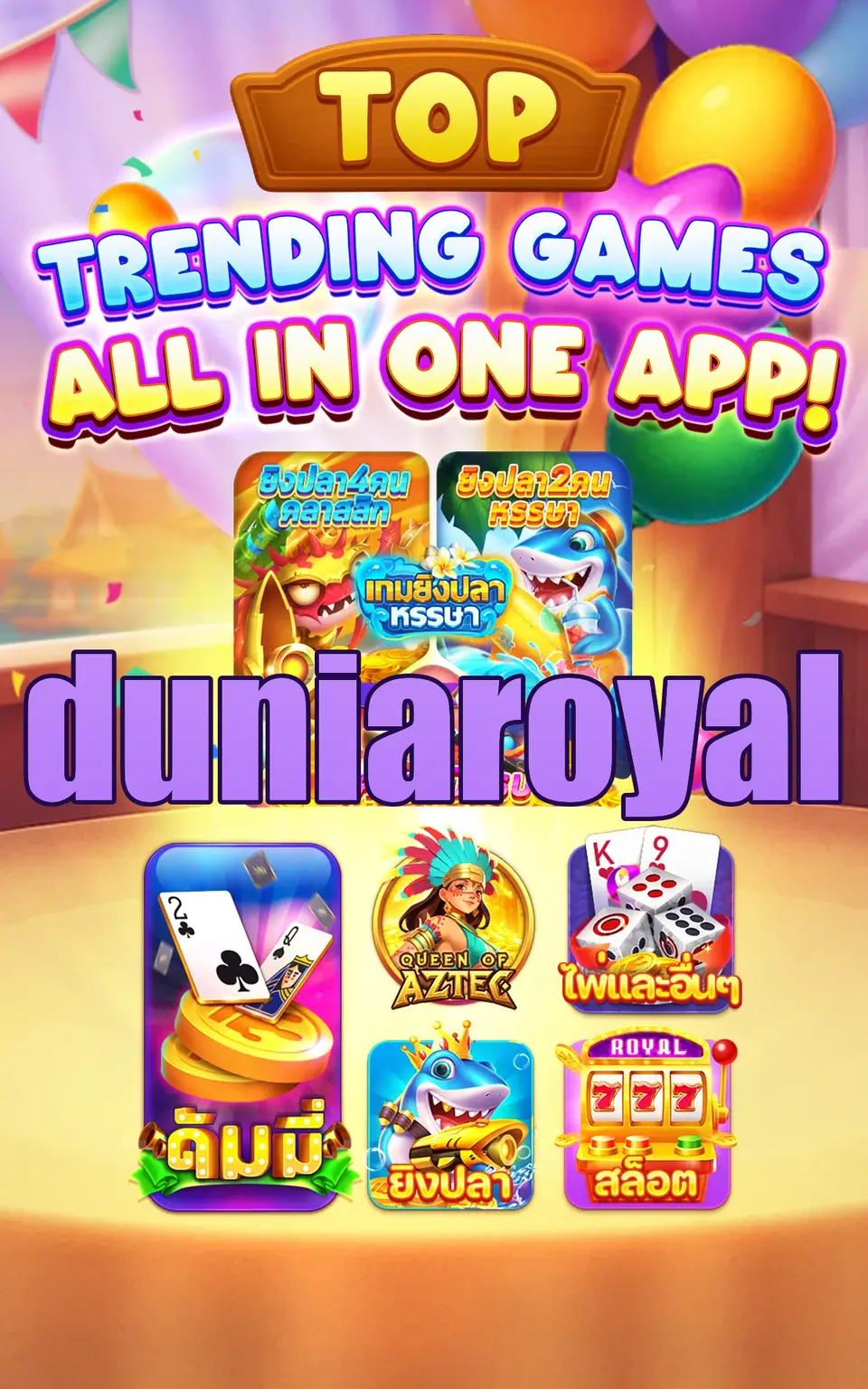 duniaroyal Tangkapan Layar - APK Resmi